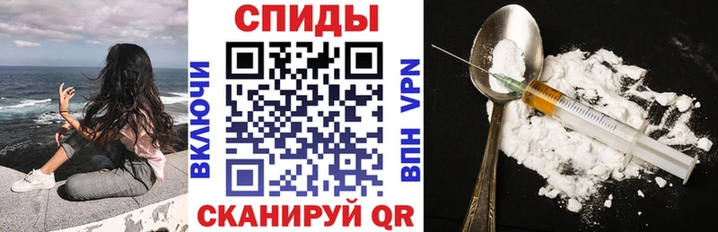 купить   Любим  Амфетамин Premium 