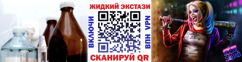 Бутират Butirat  Любим 