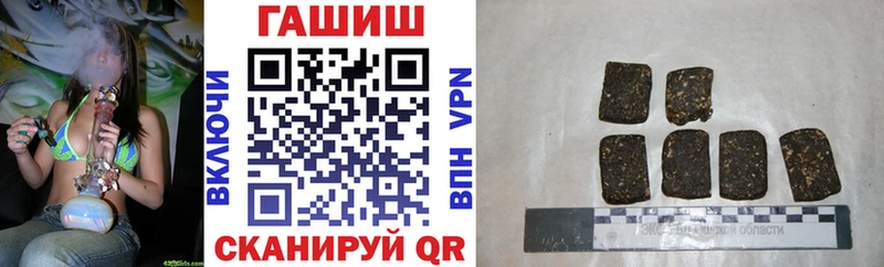 Гашиш VHQ  Любим 