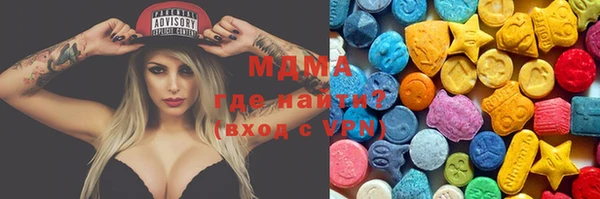 дурь Верея