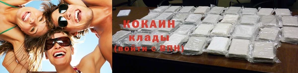 герыч Верхний Тагил