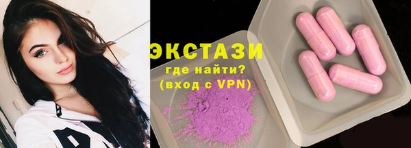 дурь Верея
