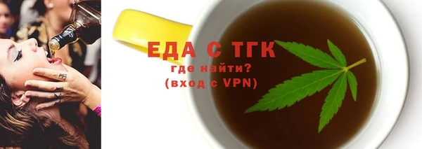 дурь Верея