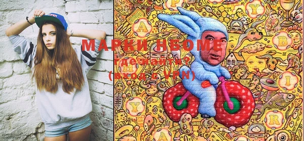 прущая мука Бугульма