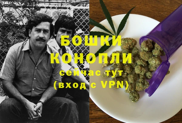 герыч Верхний Тагил