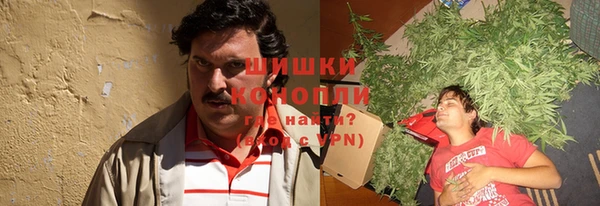 прущая мука Бугульма