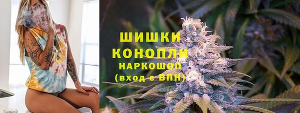 прущая мука Бугульма