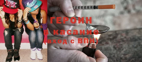 прущая мука Бугульма