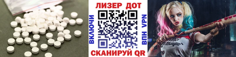 где найти наркотики  блэк спрут ссылка  LSD-25 экстази кислота  Любим 