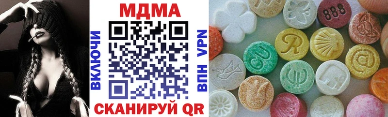 закладки  Любим  MDMA молли 