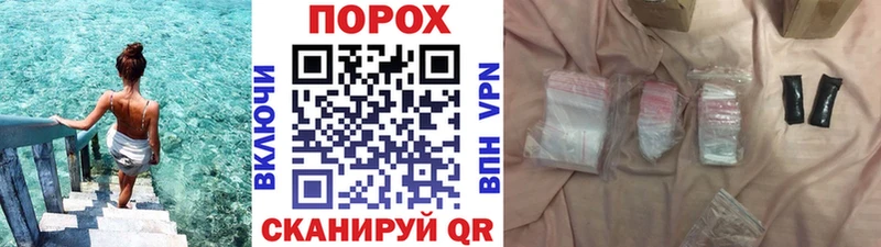 Первитин Methamphetamine  наркотики  Любим 