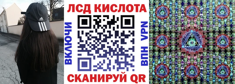 наркошоп Любим Марки N-bome 1,8мг