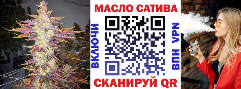 ТГК вейп Любим