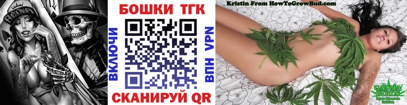 Конопля индика  купить закладку  Любим 
